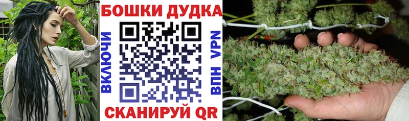 Где купить Азов COCAIN A-PVP Гашиш Метадон Меф мяу мяу Марихуана