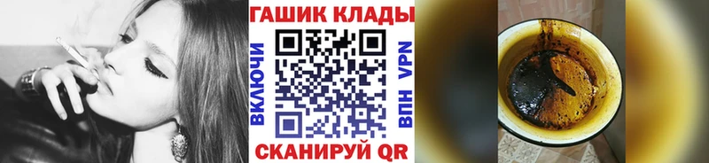 цены   Азов  Гашиш Cannabis 