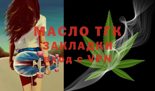 крисы Лагань