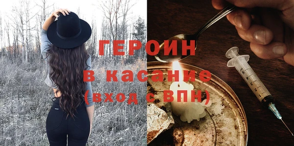 наркотики Ладушкин