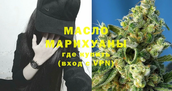 спайс Лабытнанги