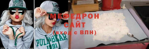 наркотики Ладушкин