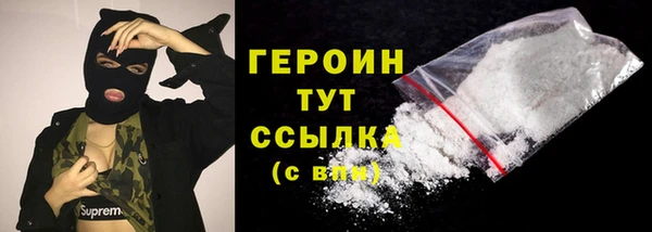 крисы Лагань