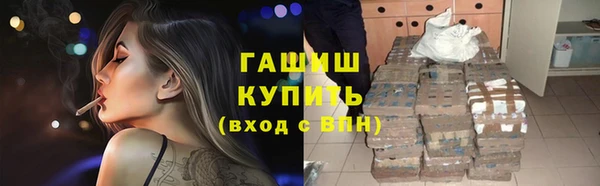 крисы Лагань