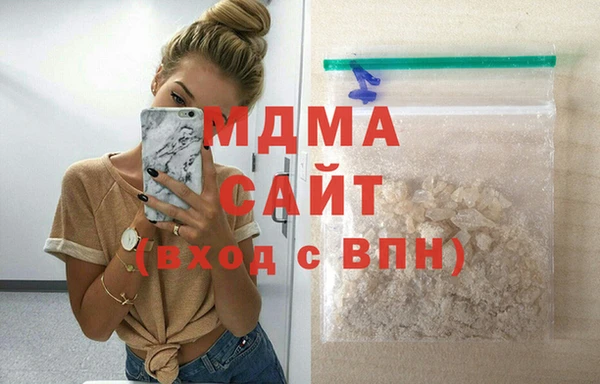 крисы Лагань
