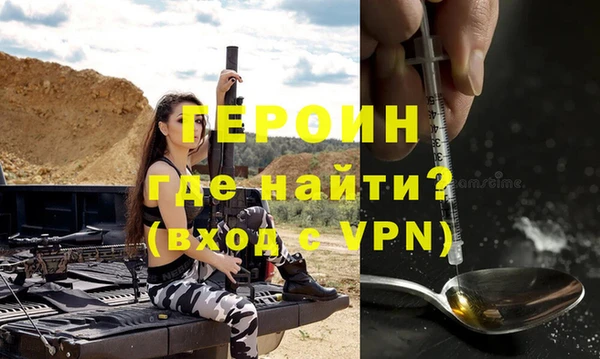 крисы Лагань