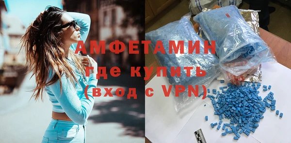 крисы Лагань