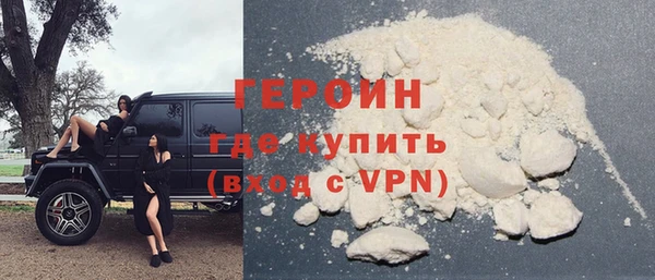 наркотики Ладушкин