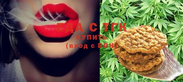крисы Лагань