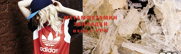 крисы Лагань