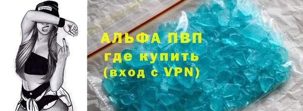 крисы Лагань
