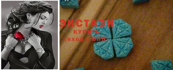 крисы Лагань