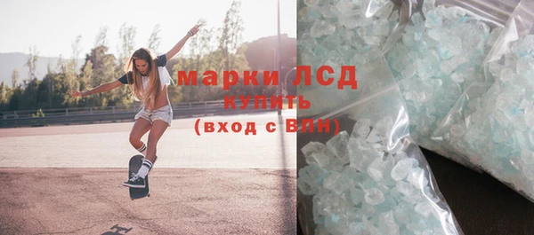 крисы Лагань