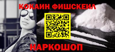 меф Волжский