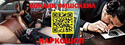 меф Волжский