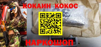 меф Волжский