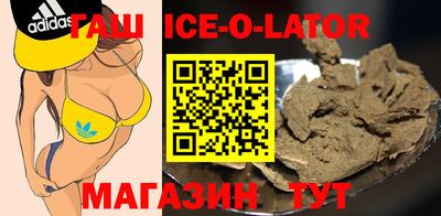 меф Волжский
