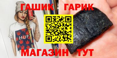 меф Волжский