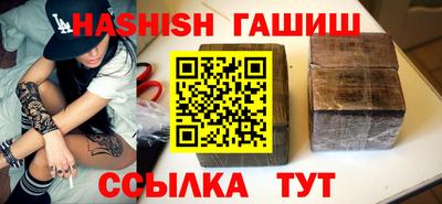 меф Волжский