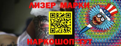 меф Волжский