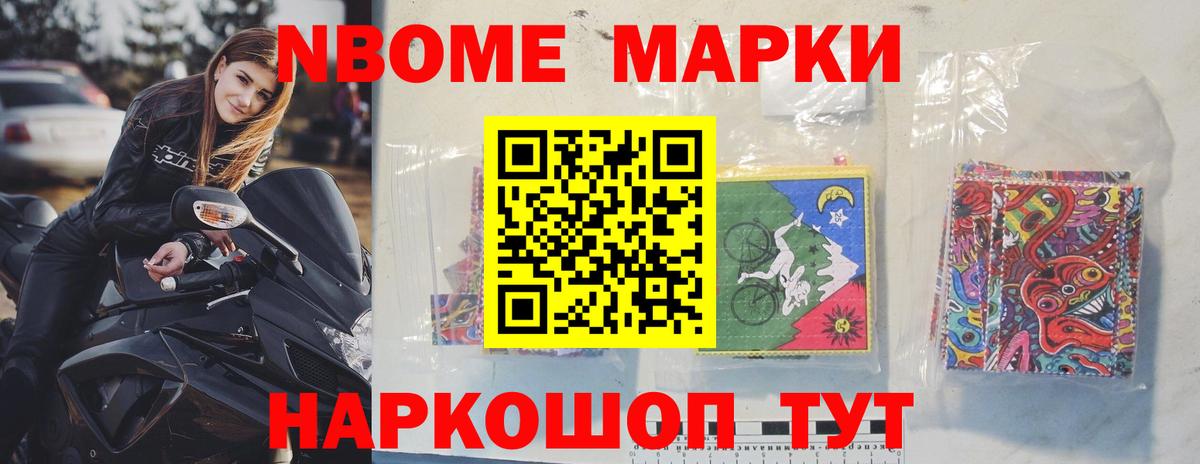Лсд 25 экстази ecstasy  Вход с VPN  Азов 