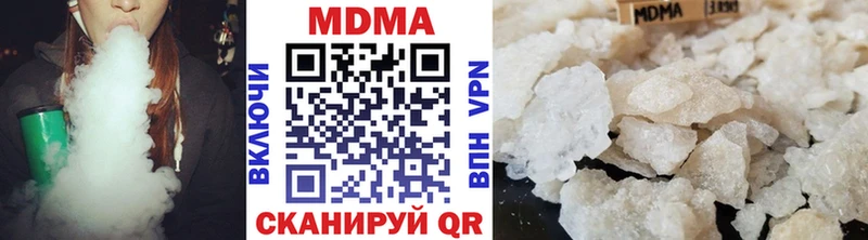 закладки  Азов  МДМА crystal 