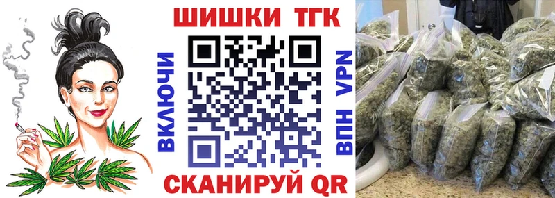 Канабис AK-47  Азов 