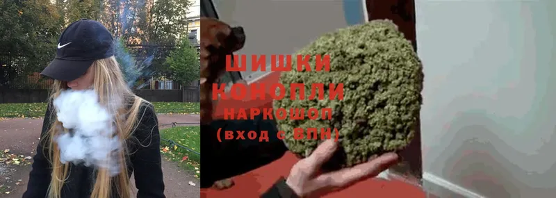 Канабис LSD WEED  закладка  Азов 